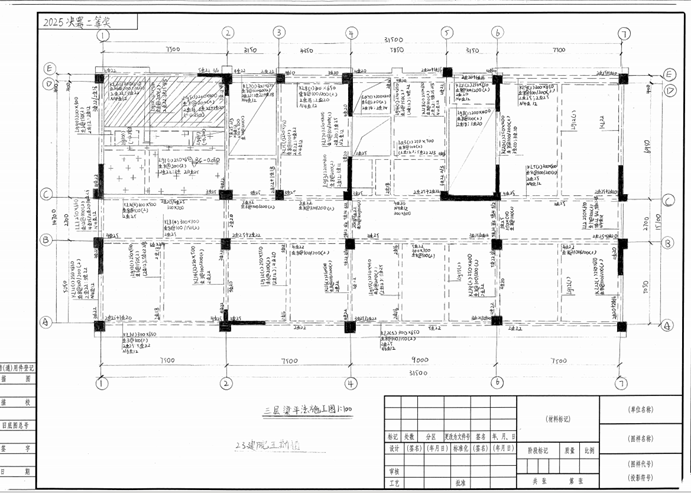 20250609\8aa29c8f153c45c8adc8624716abb506.png D:\SOFT_PHP_PACKAGE\phptmp\php86FB.tmp